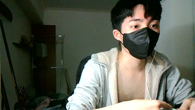 Snapshot of max5388 chatting on March 2, 2025, 5:20 pm max5388 online show from March 2, 2025, 5:20 pm