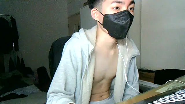 Snapshot of max5388 chatting on February 6, 2025, 4:58 pm max5388 online show from February 6, 2025, 4:58 pm
