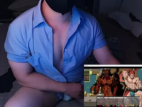 Bo Chen online show from September 23, 2025, 3:41 pm