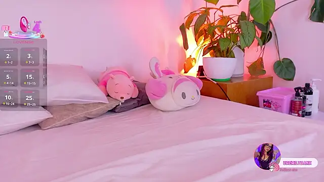 Snapshot of emily_bank chatting on February 28, 2026, 1:44 pm emily bank online show from February 28, 2026, 1:44 pm