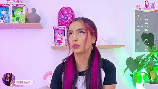 Snapshot of emily_bank chatting on January 16, 2026, 8:02 pm emily bank online show from January 16, 2026, 8:02 pm