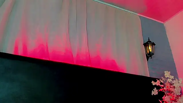 Nikita Gers online show from December 17, 2024, 6:35 am