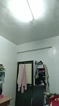 YuHsuant online show from November 14, 2025, 10:08 am