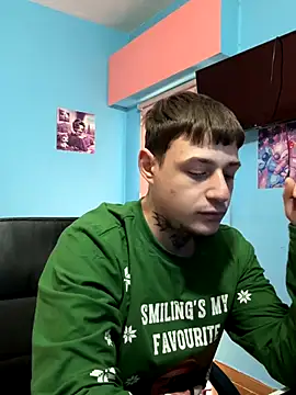 Nenejoven16- online show from November 23, 2025, 2:27 pm