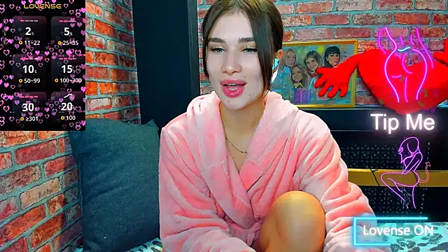 Snapshot of UrJoyy chatting on November 19, 2025, 3:56 pm UrJoyy online show from November 19, 2025, 3:56 pm