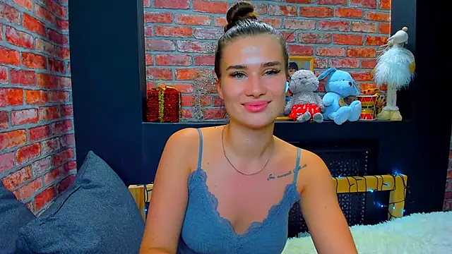 Snapshot of UrJoyy chatting on December 11, 2024, 6:31 pm UrJoyy online show from December 11, 2024, 6:31 pm