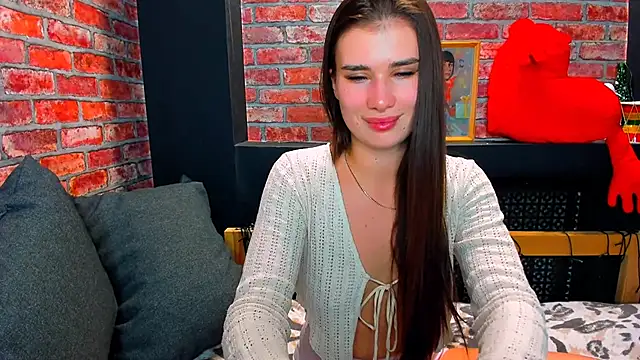 Snapshot of UrJoyy chatting on November 16, 2025, 4:23 pm UrJoyy online show from November 16, 2025, 4:23 pm