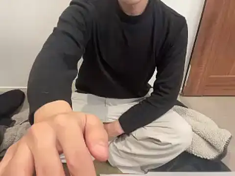 atom0407 online show from December 6, 2024, 4:44 pm