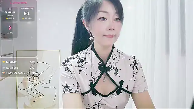 CindyHK online show from October 18, 2025, 4:09 pm