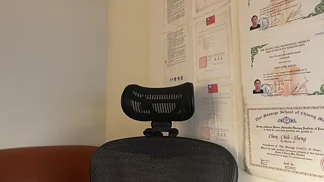 Snapshot of chih515 chatting on January 24, 2025, 8:23 am chih515 online show from January 24, 2025, 8:23 am