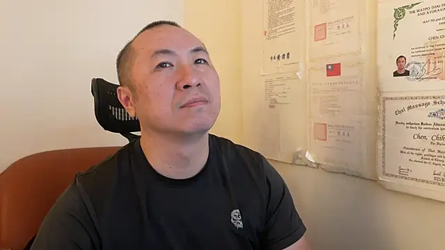 Snapshot of chih515 chatting on January 27, 2025, 1:16 am chih515 online show from January 27, 2025, 1:16 am