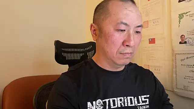 Snapshot of chih515 chatting on January 28, 2025, 6:27 am chih515 online show from January 28, 2025, 6:27 am