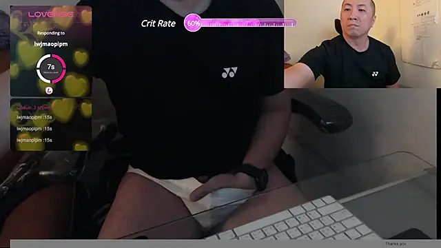 Snapshot of chih515 chatting on March 18, 2025, 1:35 am chih515 online show from March 18, 2025, 1:35 am