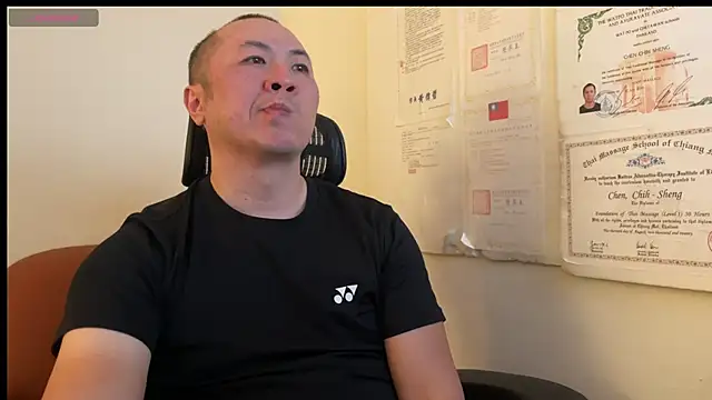 Snapshot of chih515 chatting on January 13, 2025, 6:27 am chih515 online show from January 13, 2025, 6:27 am