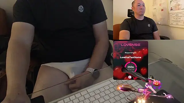 Snapshot of chih515 chatting on January 15, 2025, 6:33 am chih515 online show from January 15, 2025, 6:33 am