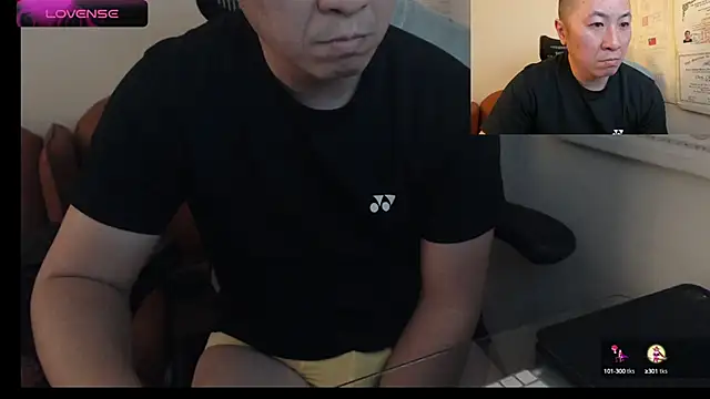 Snapshot of chih515 chatting on February 14, 2025, 3:22 am chih515 online show from February 14, 2025, 3:22 am