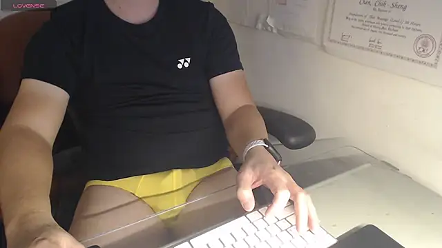 Snapshot of chih515 chatting on December 29, 2024, 3:11 am chih515 online show from December 29, 2024, 3:11 am