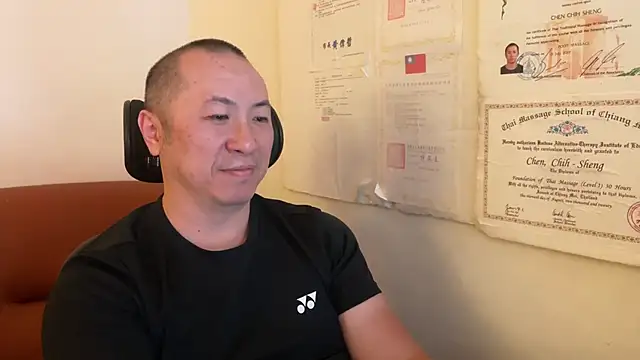 Snapshot of chih515 chatting on January 26, 2025, 2:35 am chih515 online show from January 26, 2025, 2:35 am