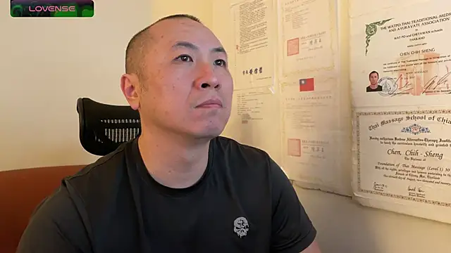 Snapshot of chih515 chatting on February 9, 2025, 12:39 am chih515 online show from February 9, 2025, 12:39 am