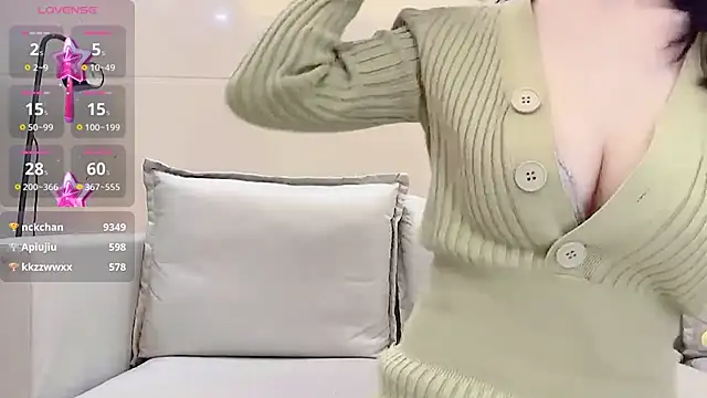 Snapshot of ruoling_19 chatting on December 13, 2024, 3:32 pm ruoling 19 online show from December 13, 2024, 3:32 pm