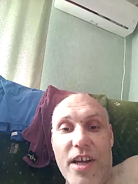 Pineapple04 online show from May 14, 2026, 10:45 am