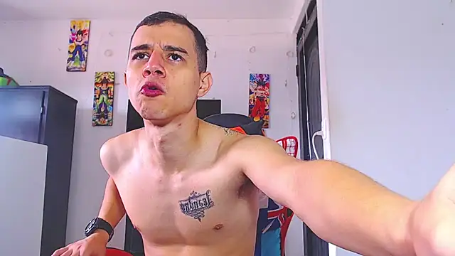 ADAM HOT online show from February 24, 2026, 2:07 pm