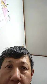 07YUKIO online show from April 14, 2026, 9:25 am