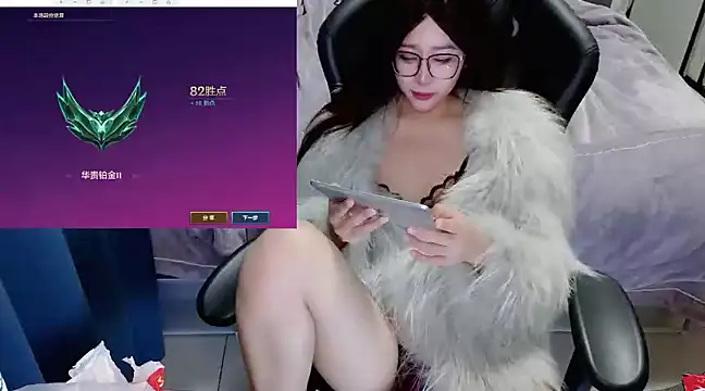 Angelababy001 online show from January 9, 2025, 10:52 pm