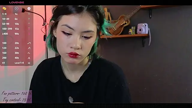 alicekiit online show from December 3, 2024, 5:59 am