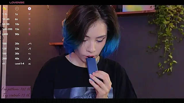 alicekiit online show from December 17, 2024, 5:26 pm