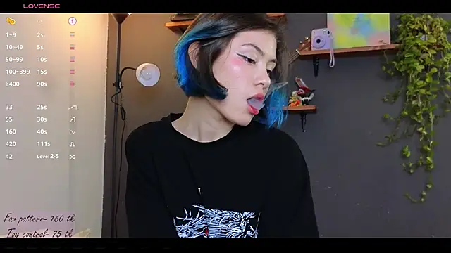 alicekiit online show from January 26, 2025, 9:51 pm