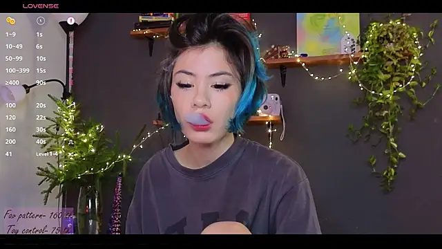 alicekiit online show from December 28, 2024, 7:54 pm