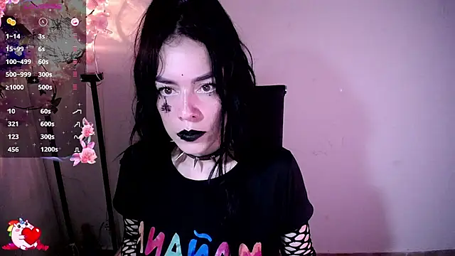 katty 8 online show from December 14, 2025, 3:46 am