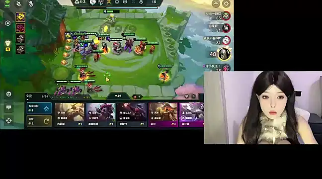 Q-ing online show from March 3, 2025, 7:13 am