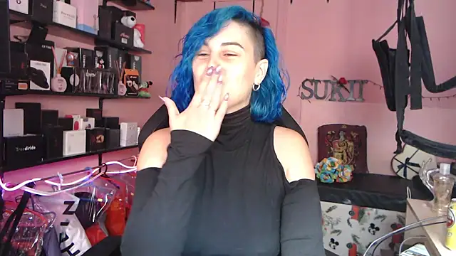 Snapshot of sukii93 chatting on May 13, 2026, 2:46 pm sukii93 online show from May 13, 2026, 2:46 pm