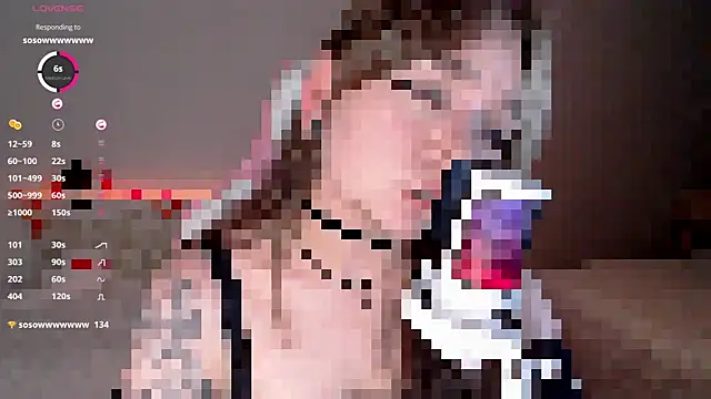 Snapshot of meowceline chatting on September 22, 2025, 5:30 pm meowceline online show from September 22, 2025, 5:30 pm