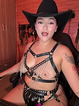 yey bdsm online show from July 17, 2026, 5:10 pm