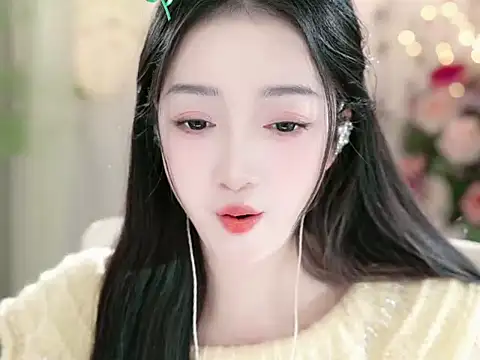 WenQingNice2 online show from December 22, 2024, 9:00 am