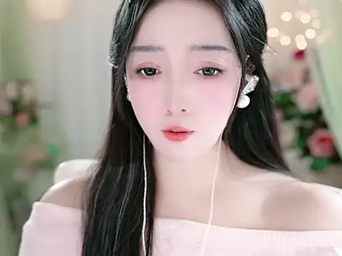 WenQingNice2 online show from December 18, 2024, 6:53 am