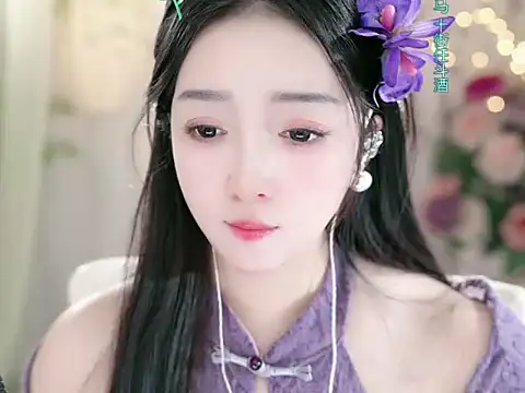 WenQingNice2 online show from January 1, 2025, 8:45 am