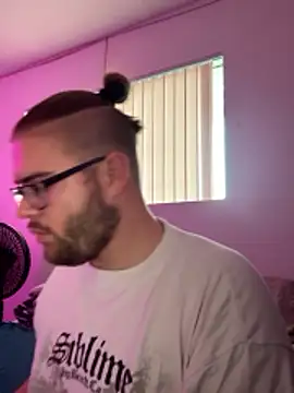 Comfortable Bite online show from October 28, 2025, 12:33 am