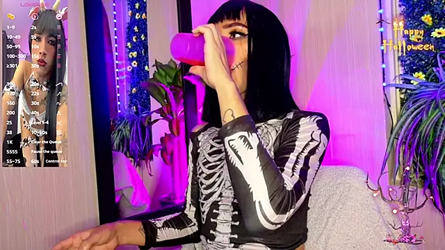 Micaela Rangel online show from October 14, 2025, 2:12 am