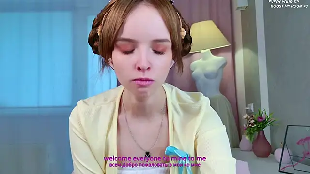 b4by LoL1 online show from September 11, 2025, 9:42 am