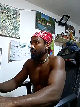 Siriss boyrag online show from February 23, 2026, 2:46 am