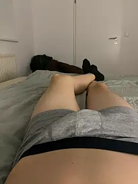 Snapshot of Nio-5 chatting on January 27, 2025, 12:12 am Nio-5 online show from January 27, 2025, 12:12 am