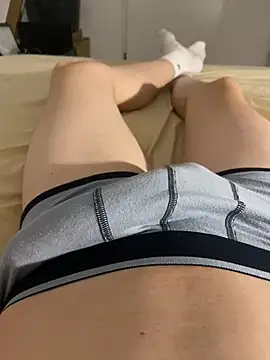 Snapshot of Nio-5 chatting on March 19, 2025, 7:17 pm Nio-5 online show from March 19, 2025, 7:17 pm