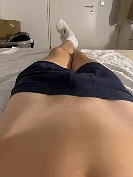 Snapshot of Nio-5 chatting on October 12, 2025, 6:53 pm Nio-5 online show from October 12, 2025, 6:53 pm