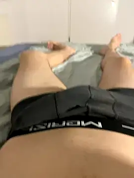 Snapshot of Nio-5 chatting on December 1, 2024, 10:26 pm Nio-5 online show from December 1, 2024, 10:26 pm