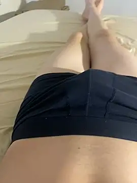 Snapshot of Nio-5 chatting on March 1, 2025, 5:27 pm Nio-5 online show from March 1, 2025, 5:27 pm