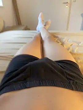 Snapshot of Nio-5 chatting on February 27, 2025, 4:21 pm Nio-5 online show from February 27, 2025, 4:21 pm